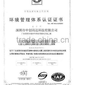 Environmental management system certificaem