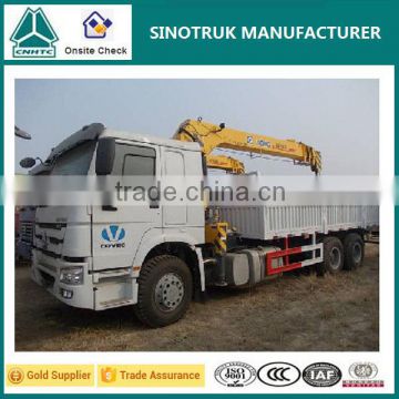 Hot sale SINOTRUK Truck Mounted Hydraulic Crane