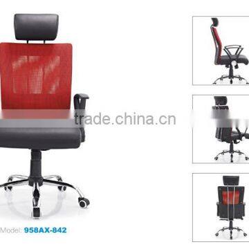 Red mesh chair with PP armrest FG-958AX-842