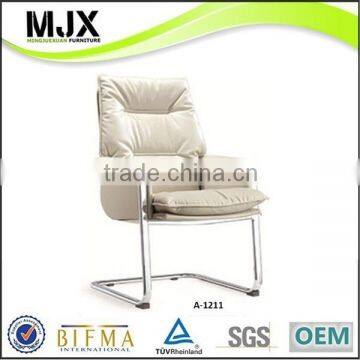 Leisure leather/PU conference chair (A-1211)