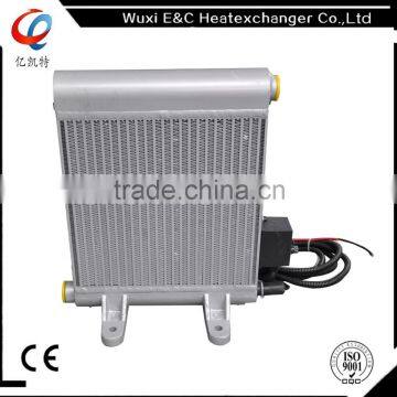 good design of fan cover with pump oil cooler