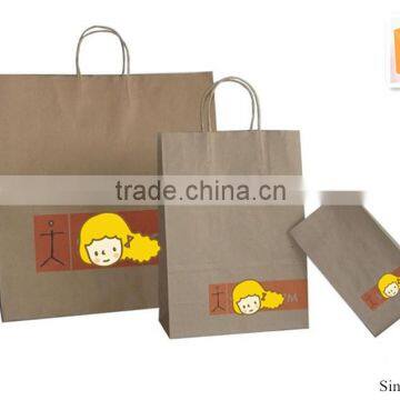 OEM recyclable twisted hanlde kraft paper bag