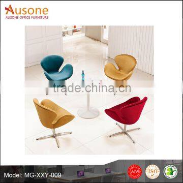 2016 High Quality Leisure Office Chairs, Reception Chairs photo-1