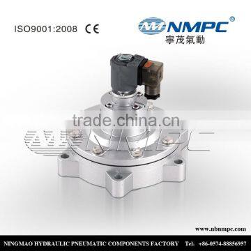 china factory pulse valve flooding valve dmf mcf DC24V