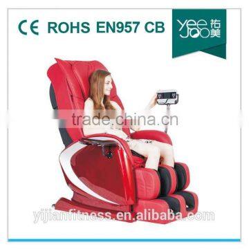 3D Massage Chair, Casual Chair (568A)