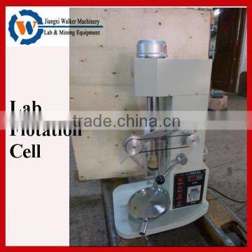small laboratory single cell flotation equipment