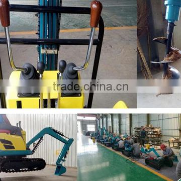 Chinese Low Cost Mini Hydraulic Crawler Excavators LY08 with Reliable Quality for Sale