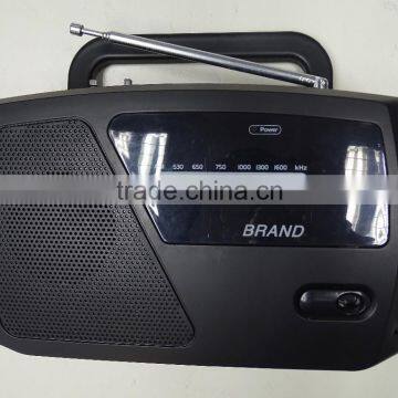AM FM Portable Radio photo-2