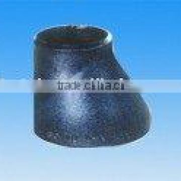 supply carbon steel reducer