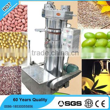 Enery saving cold press oil expeller machine                        
                                                Quality Choice