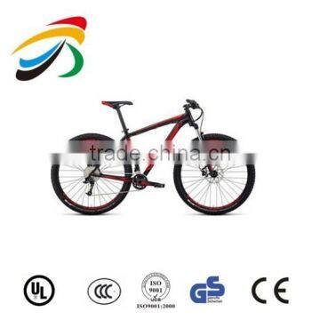 2014 new style hot sell 26 inch 21 speed high-end full alloy parts mountain bike made in China                        
                                                Quality Choice