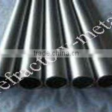 tungsten carbide tube