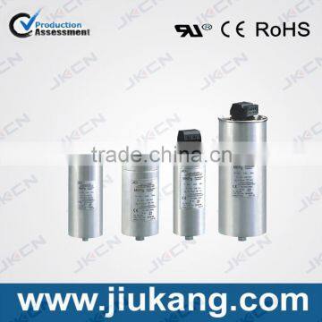 High Quality Three Phase 480V BGMJ Power Factor Correction Capacitor 20kvar