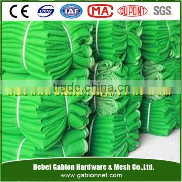 sun shade neting /sun shade net manufacturer