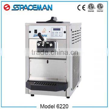 SPACEMAN table top mini frozen yogurt machine 6220