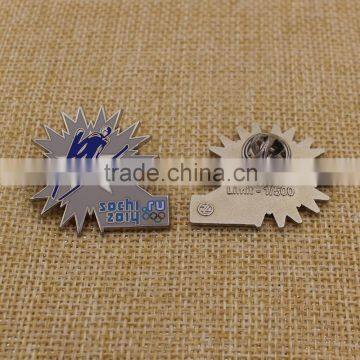 Wholesale Cheap Custom Flower Lapel Pin Manufacturers China Quality Choice