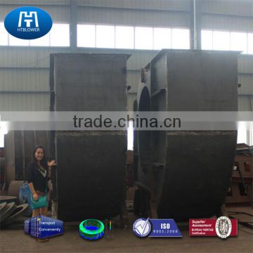 High power centrifugal fan for Power Station