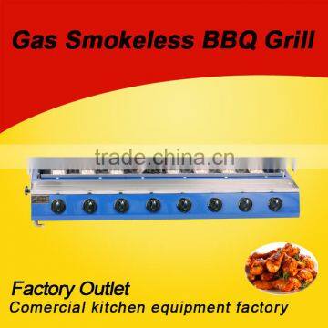 Height Adjustable Table Top Gas BBQ Grill Kebab Grill