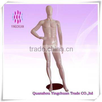 Skin color glossy faceless male clothing fiberglass mannequin