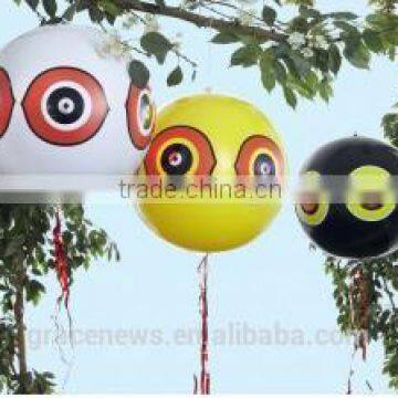 Scare Birds Balloon