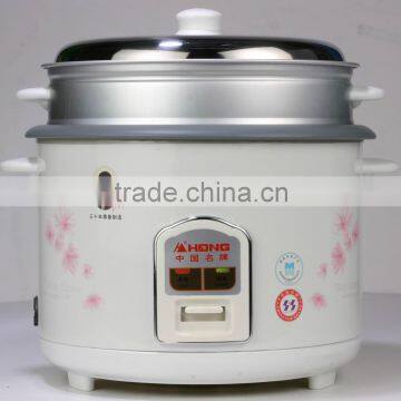 Straight Rice Cooker