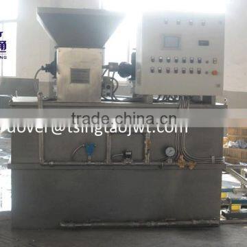 waste water treatment powder dosing machine