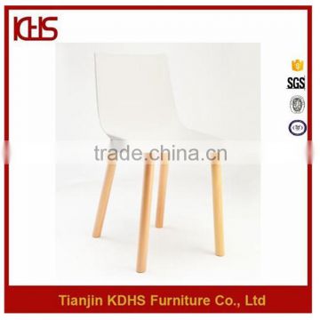 Alibaba Famous Products PP Material Seat Solid Wood Strong Leisure Chair