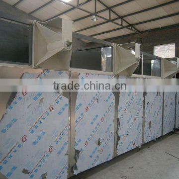 Dryer equipment