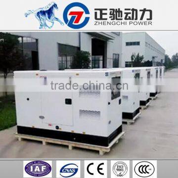 30kva silent diesel generator set with UK egine 1103A-33G