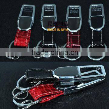 Custom high quality pu keychain custom leather keychain genuine leather keychain
