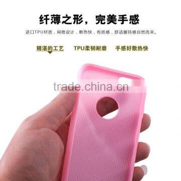 China manufacture wholse tpu case for iphone 6