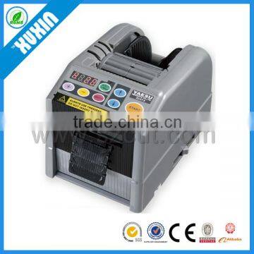 adhesive tape automatic machine,adhesive paper cutting machine