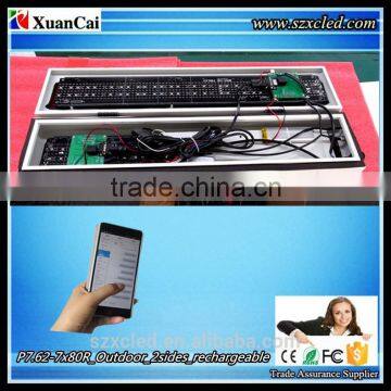 GSM(SMS) Outdoor P7.62-7x80R (67.3x14x7.8cm) 2faces led moving message display