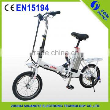 Brushless motor 250w folding electric bicycle