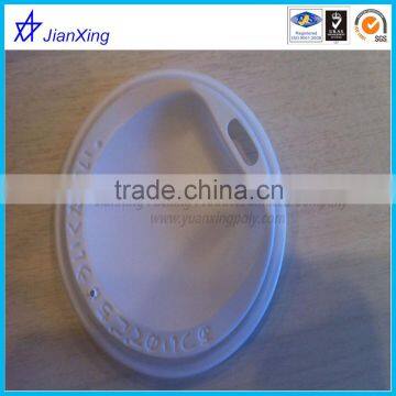 plastic PP cup container lid