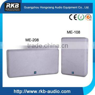 5.1ch home theatre speaker