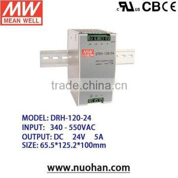 Meanwell DRH-120-24 120W 24V three phase din rail power supply