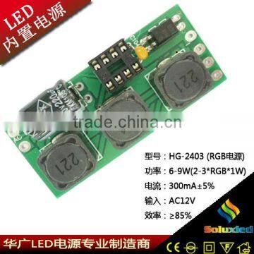 Soluxled 6-9w led driver RGB 300mA led power supply and LED Master controller high efficency