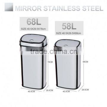 8 10 13 Gallon Infrared Touchless Dustbin Stainless Steel Waste Bin Auto Beautiful Garbage Cans SD-007 photo-2