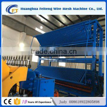 FT-HR2500 welded wire fabrics plant for sale