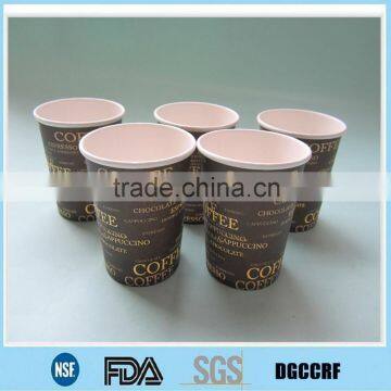 paper cup alibaba europe, hot paper cup alibaba europe,cold paper cup alibaba europe