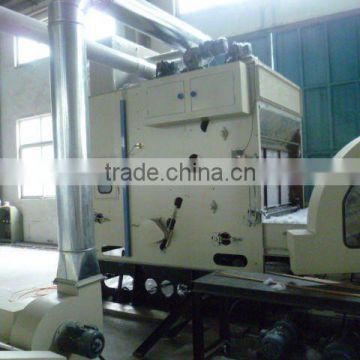 Medical cotton nonwoven production line