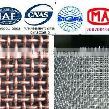 2014 hot sale Crimped mesh manufacturer/ Crimped mesh