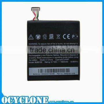 2014 Alibaba Website Original Phone Battery BJ83100 For HTC One X G23