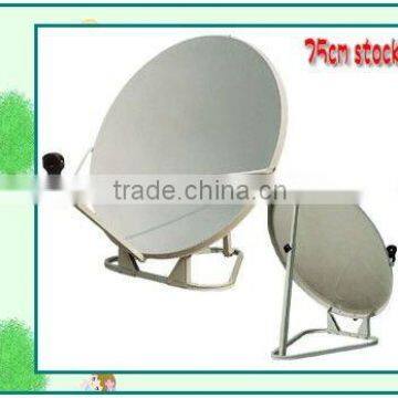 satellite dish antenna 75cm