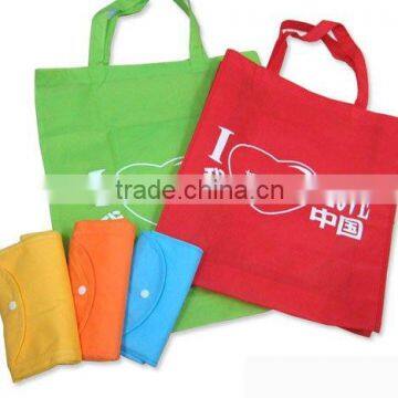 cheap double handle non-woven bags,china bag factory