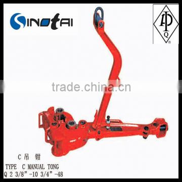 API Manual Tongs type C