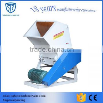 waste plastic grinding machine