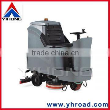 YHFS-700R industrial floor scrubber