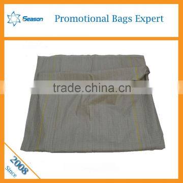 Promotional woven PP bag rice packing bag